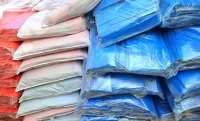 PUNGI ALBASTRE 10 KG DIN PLASTIC