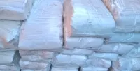 PUNGI MAIEU IEFTINE DE 7 KG